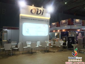 新天會(huì)展 專業(yè)的國(guó)內(nèi)與國(guó)際展會(huì)服務(wù)商